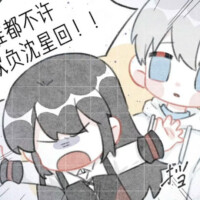 回回开心